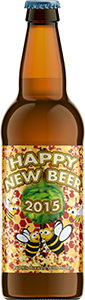 happy-new-beer