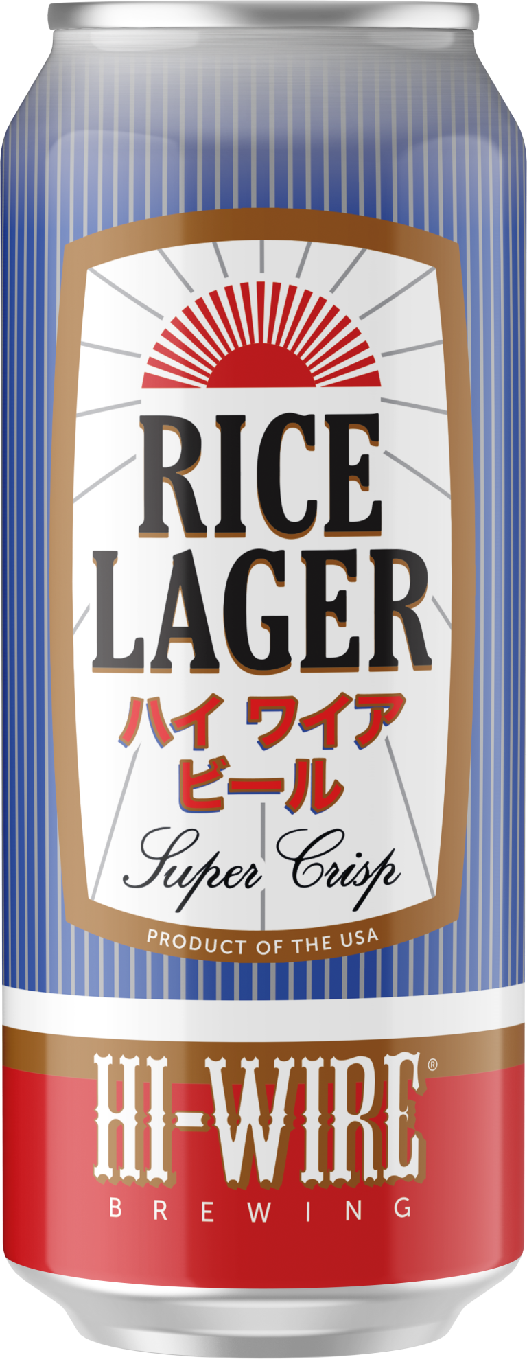 Rice Lager by Hi-Wire Brewing Big Top Production Facility